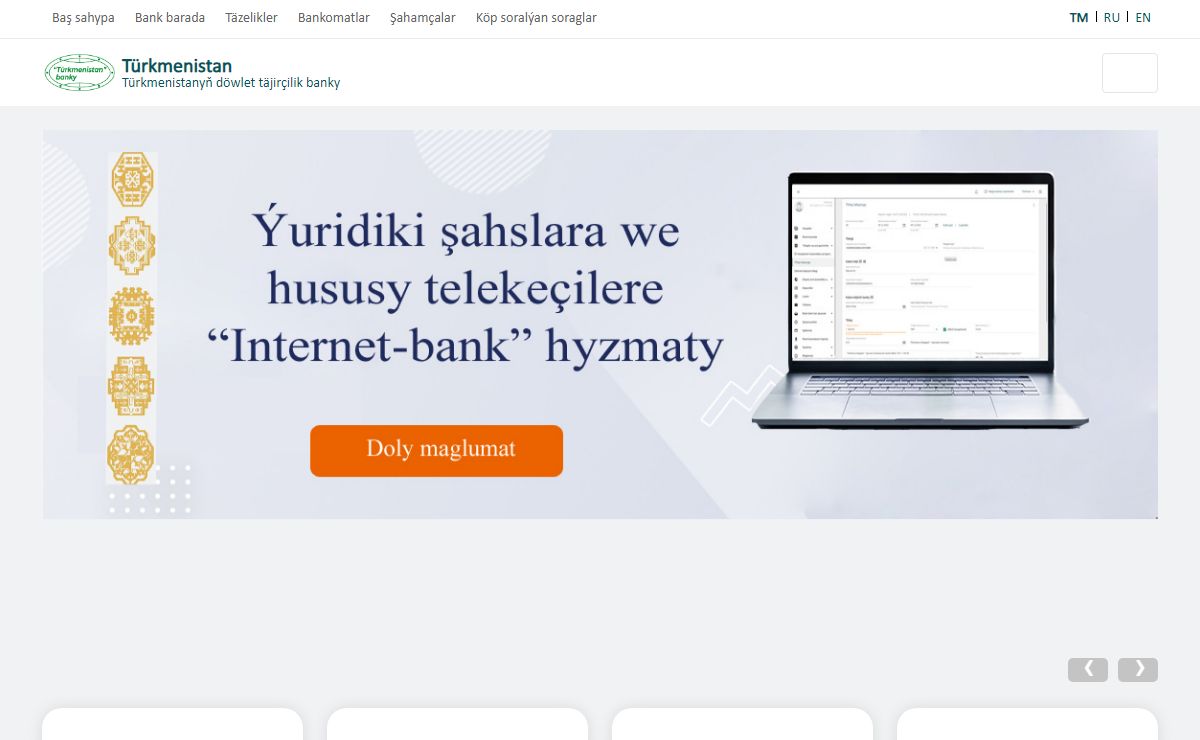 Türkmenistan Bank | Baş sahypa