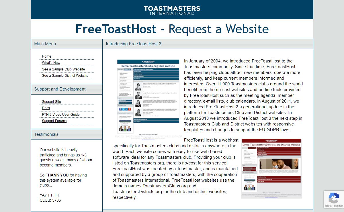 FreeToastHost