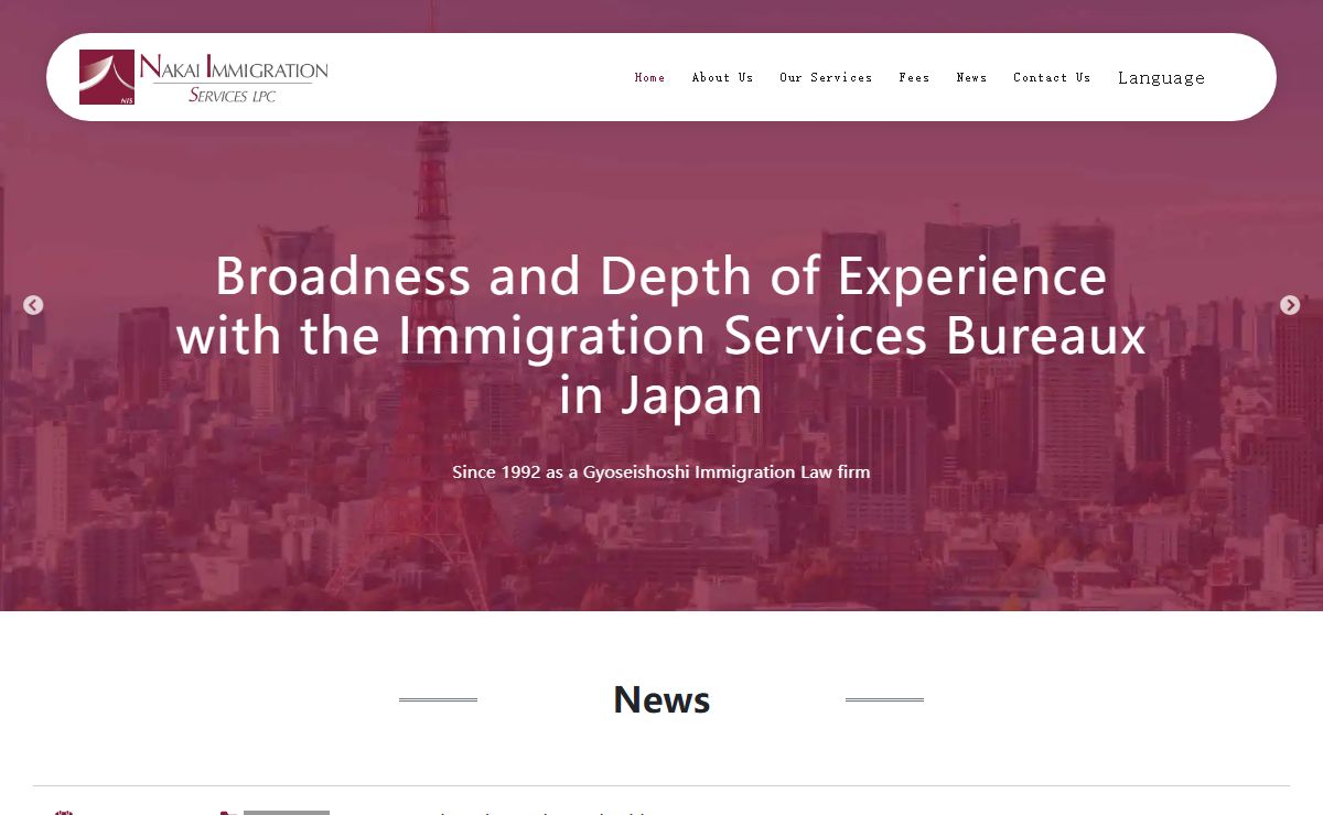 Nakai Immigration Services