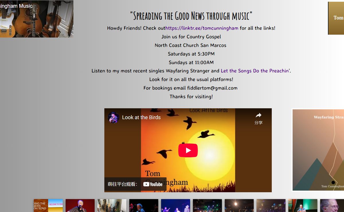 Americana | Country & Bluegrass Gospel