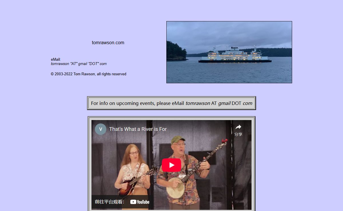 Tom Rawson Dot Com
