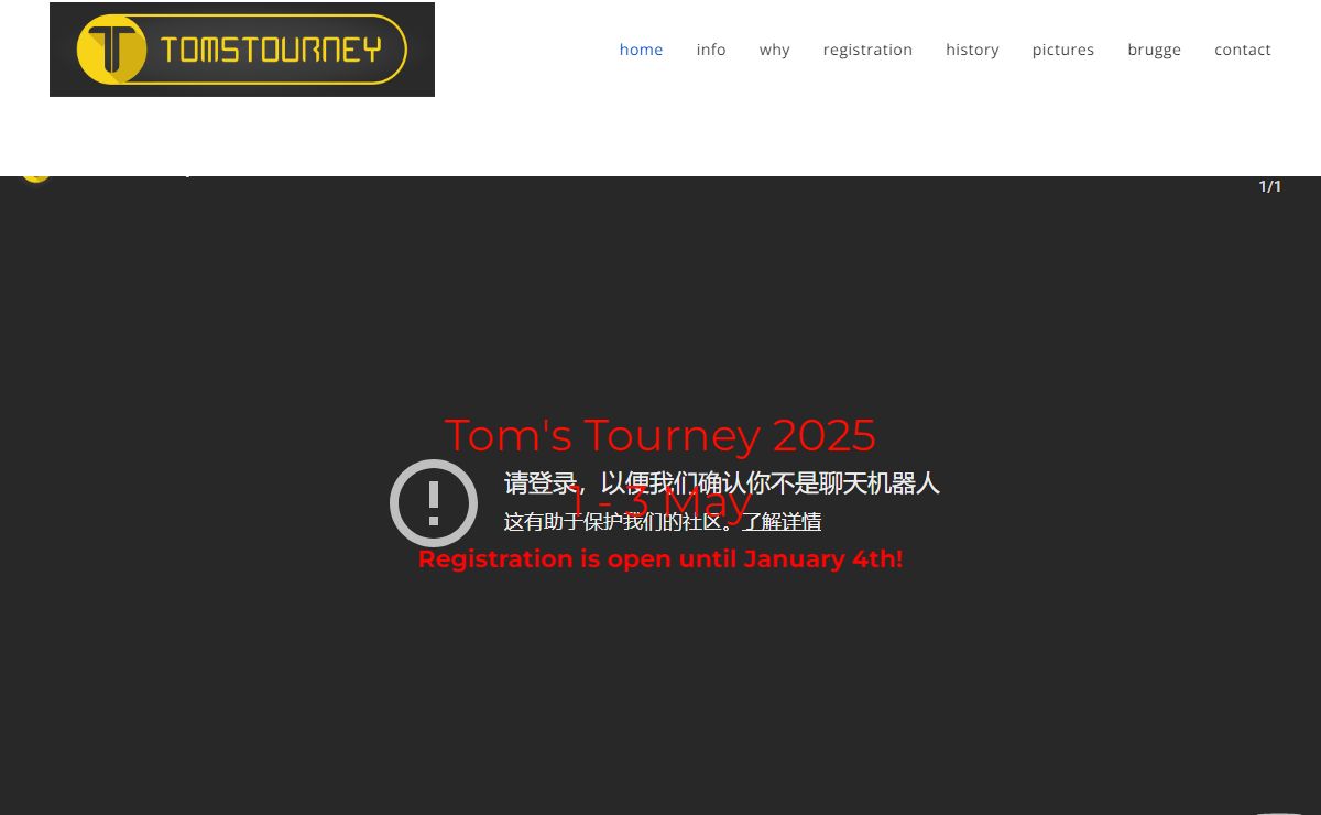 Tom's Tourney