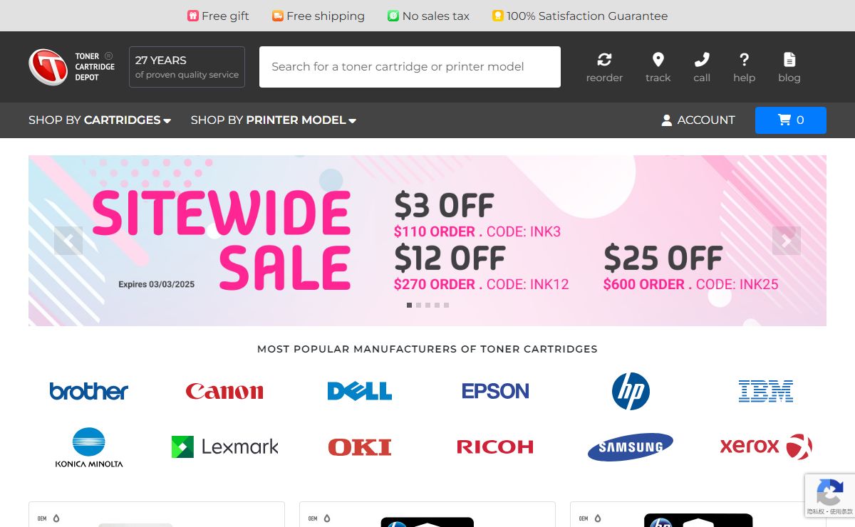 Toner Cartridge Depot: Save Money on Your Printer Supplies