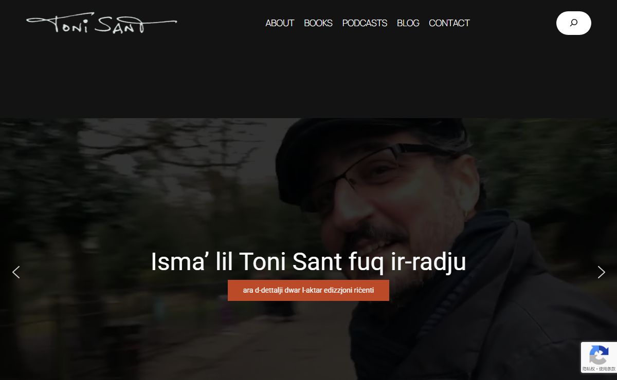 ToniSant.com – Subscribe and/or listen to the podcast…