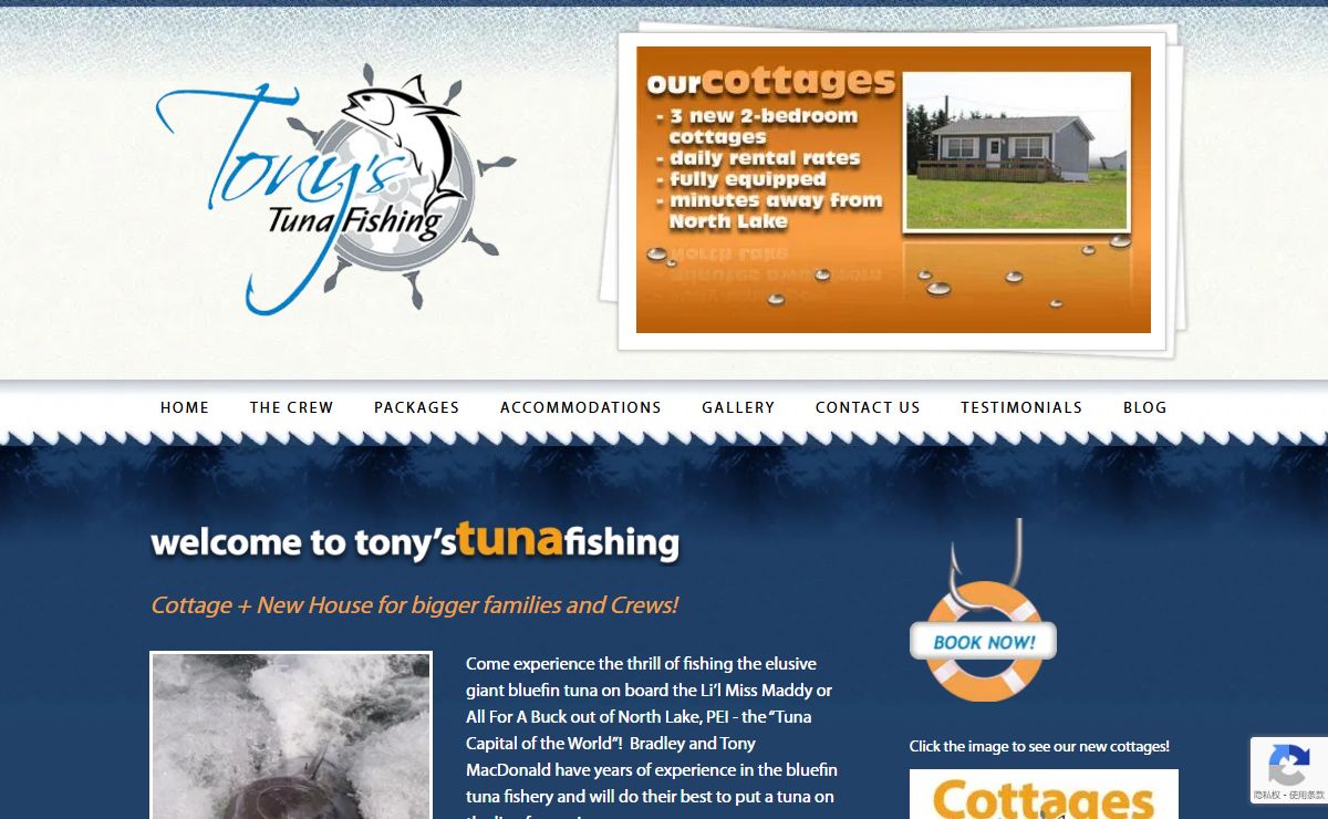 Tony's Tuna Fishing - PEI Bluefin Tuna Charters
