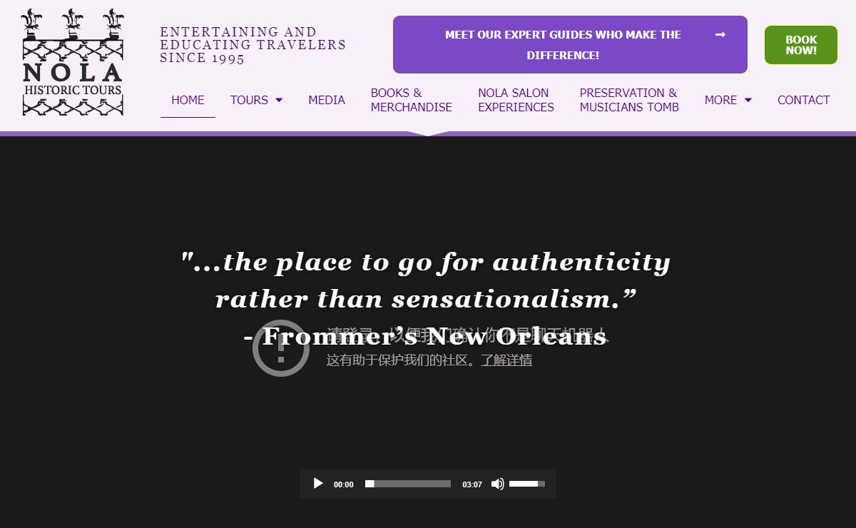 New Orleans Historic Tours – The best tours in New Orleans
