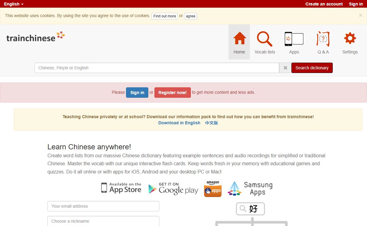 Chinese-English dictionary and flashcards Trainchinese