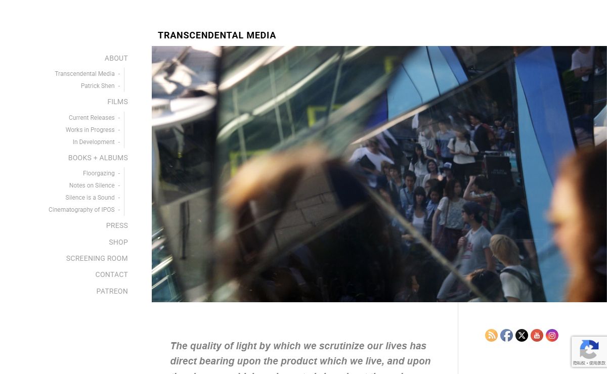 TRANSCENDENTAL MEDIA