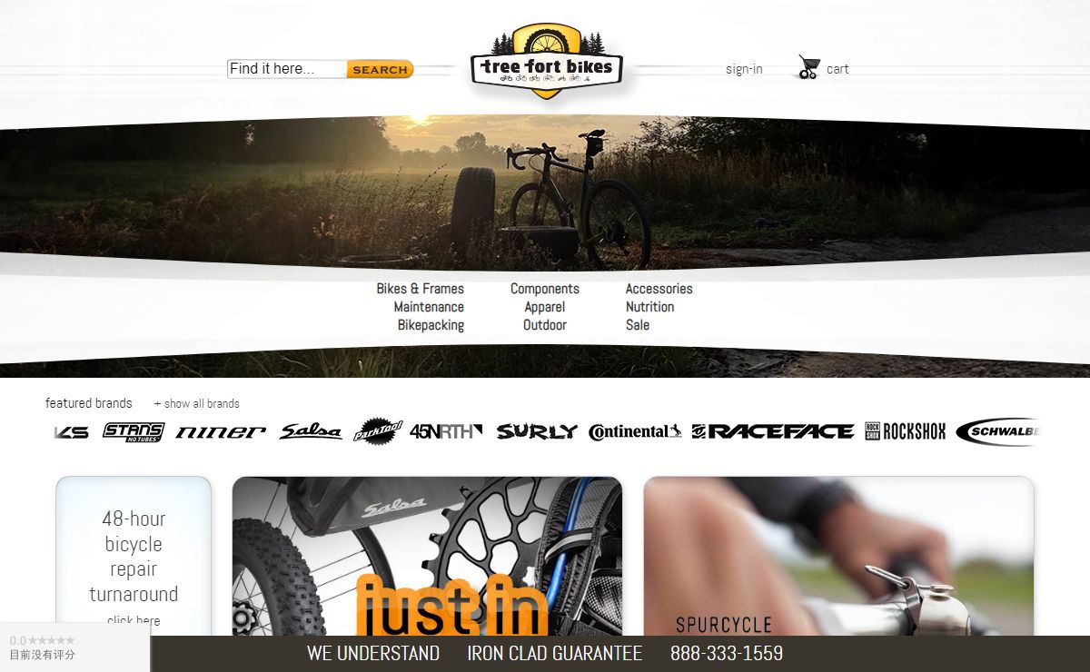 Tree Fort Bikes