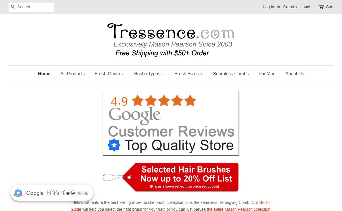 Mason Pearson Brushes & Combs at up to 30% Off List at Tressence – Tressence.com
