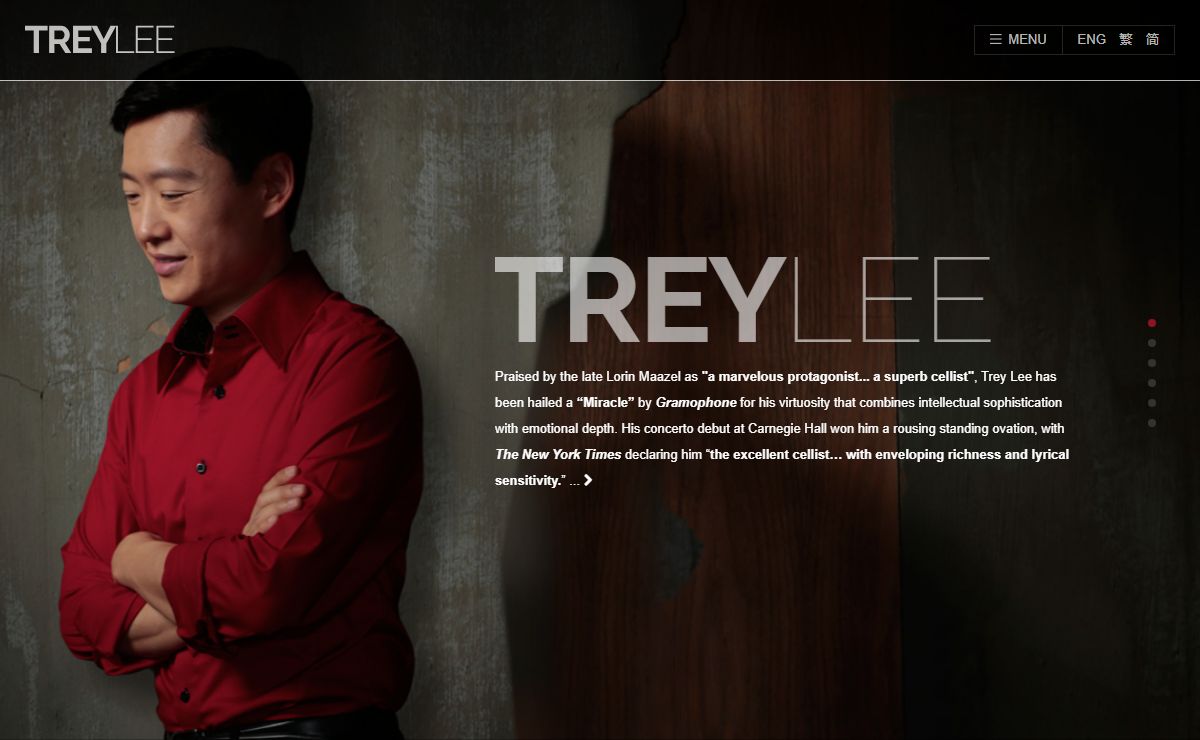 Trey Lee