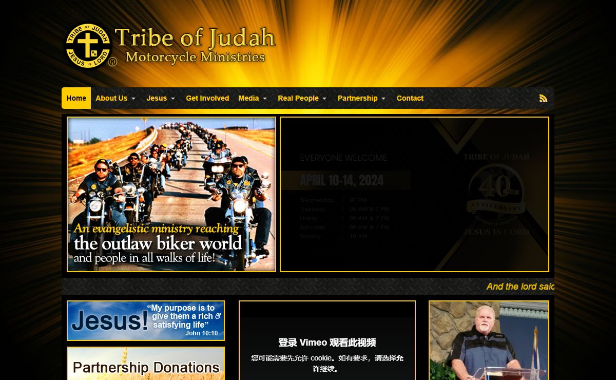Tribe of Judah Motorcycle Ministries
