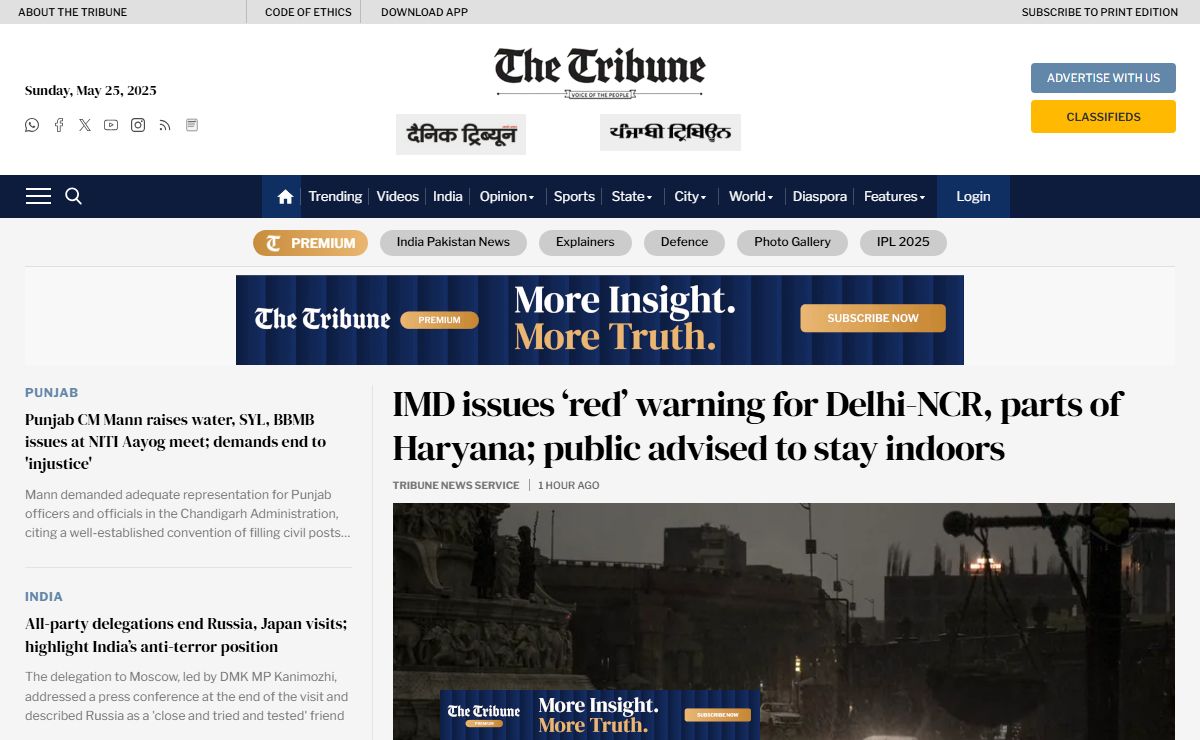 The Tribune: Today's Latest News, Breaking News, Top Headlines from India & World
