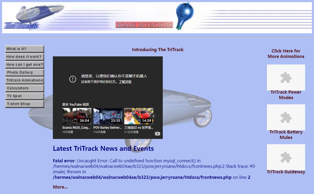 TriTrack Dual-Mode Electric Car