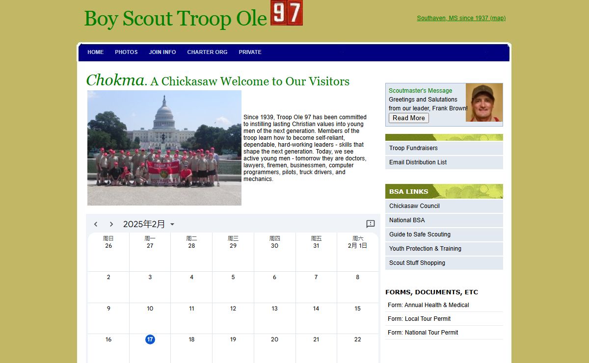 Boy Scout Troop Ole 97