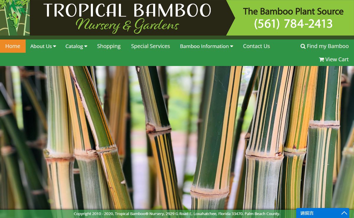 Tropical Bamboo® Nursery & Gardens - The Bamboo Plant Source
