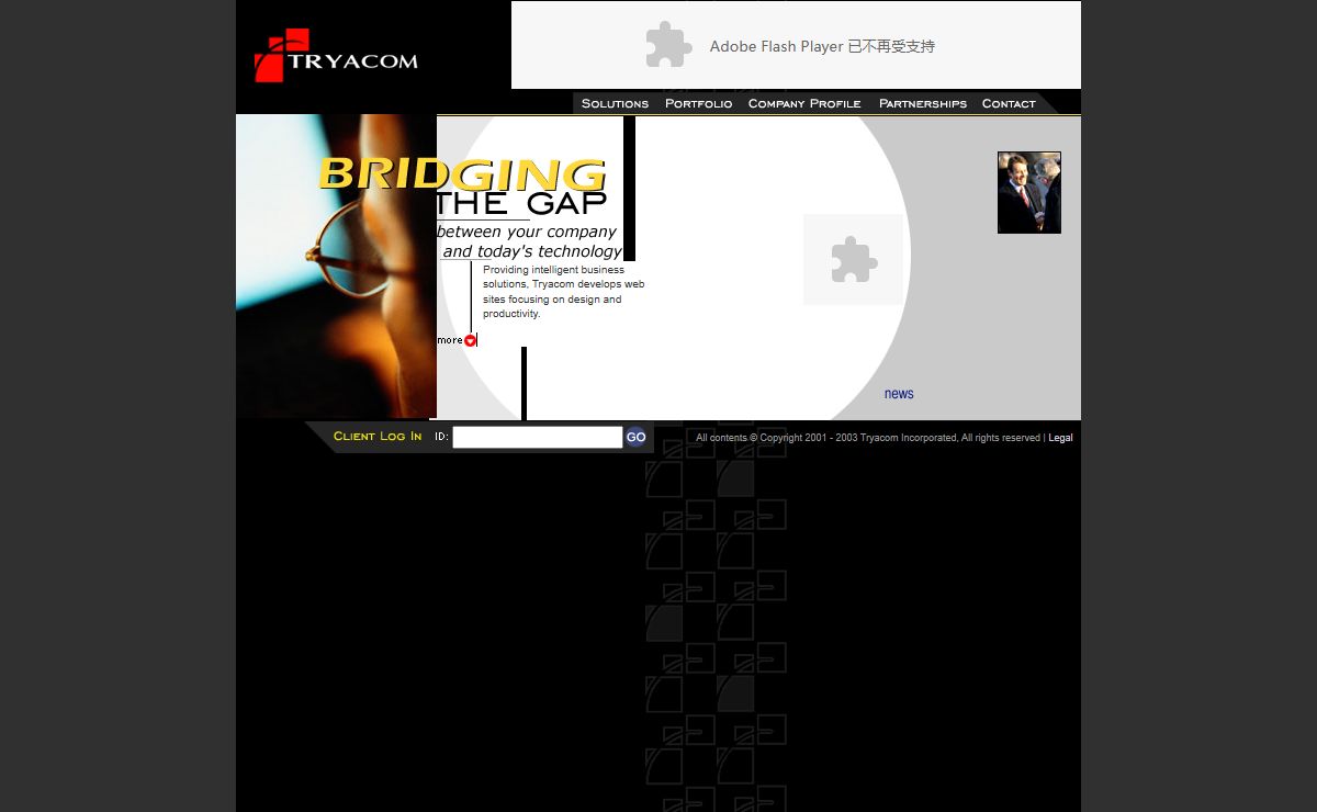 Web Design by Tryacom, Inc. - New York City Web Design - Branding and Web Design Solutions
