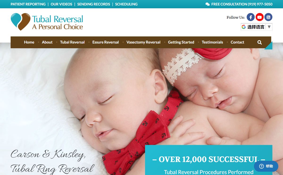Tubal Reversal Doctors | Essure Reversal Surgery Center | Tubal Reversal Surgery For Women