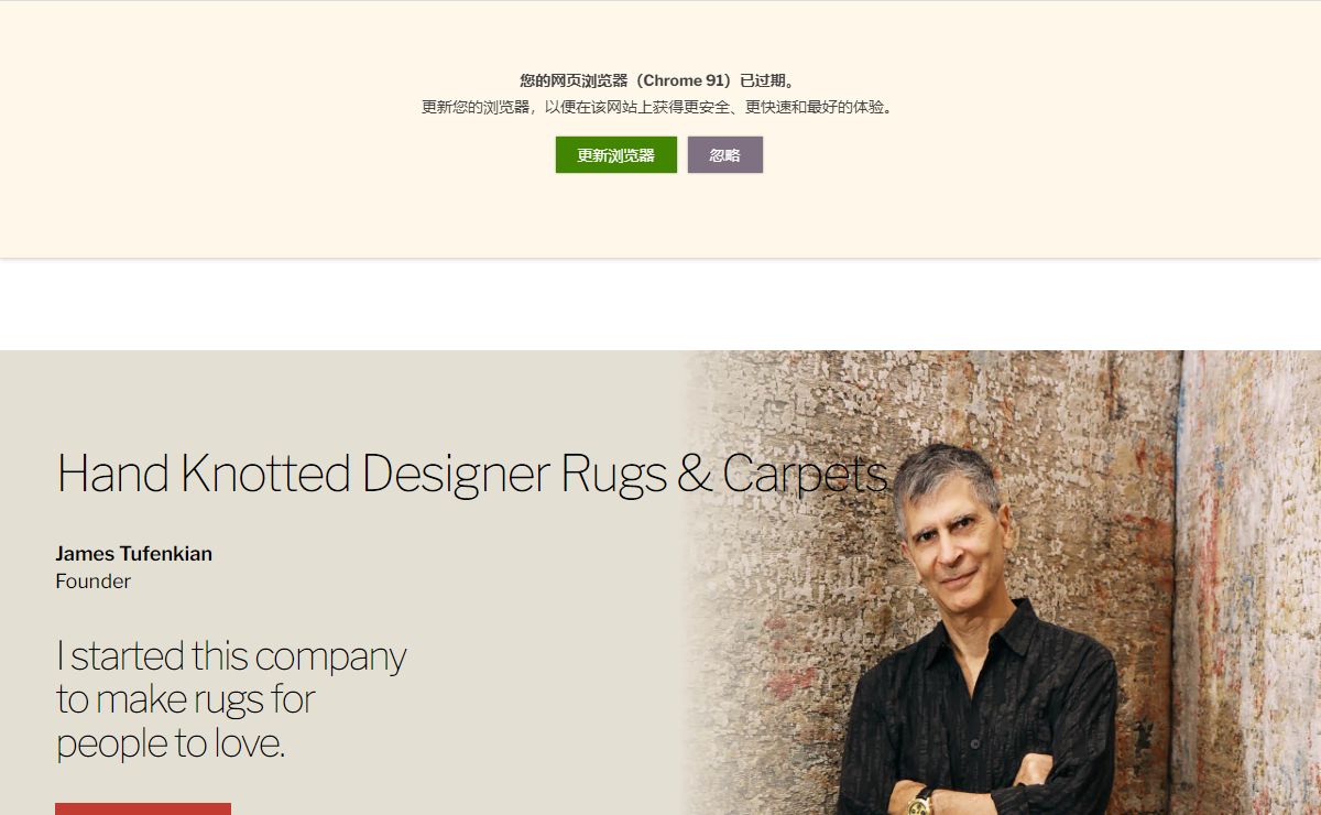 Hand Knotted Rugs & Carpets | Tufenkian