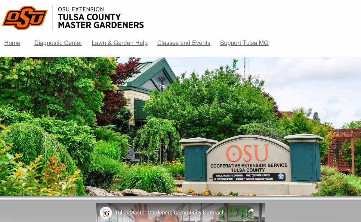 Tulsa Master Gardeners