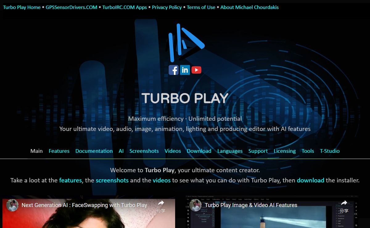 Turbo Play Download | AI Video Editing & Audio & Image Software