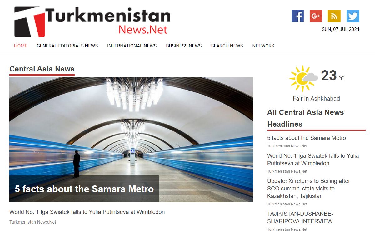Current News in Turkmenistan|From a Regional Perspective