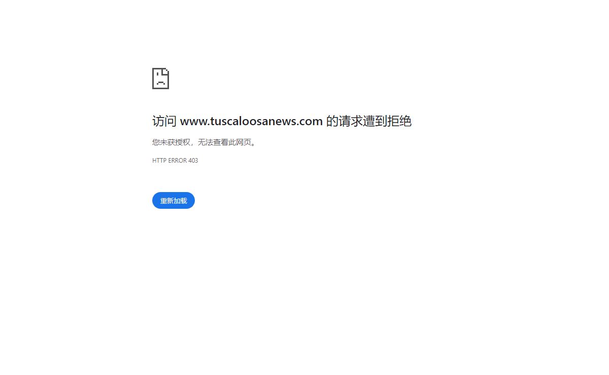 www.tuscaloosanews.com
