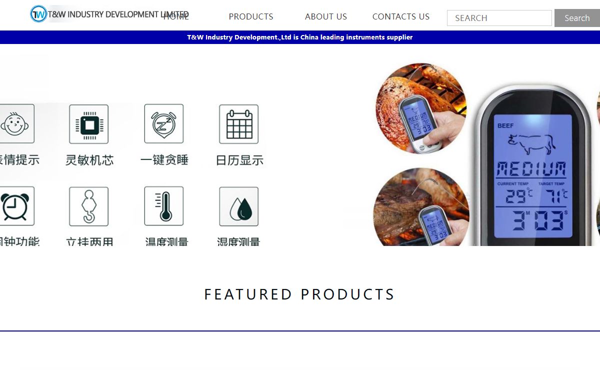 T&W Industry Development Limited Ningbo Better Way Instrument Co.,LTD