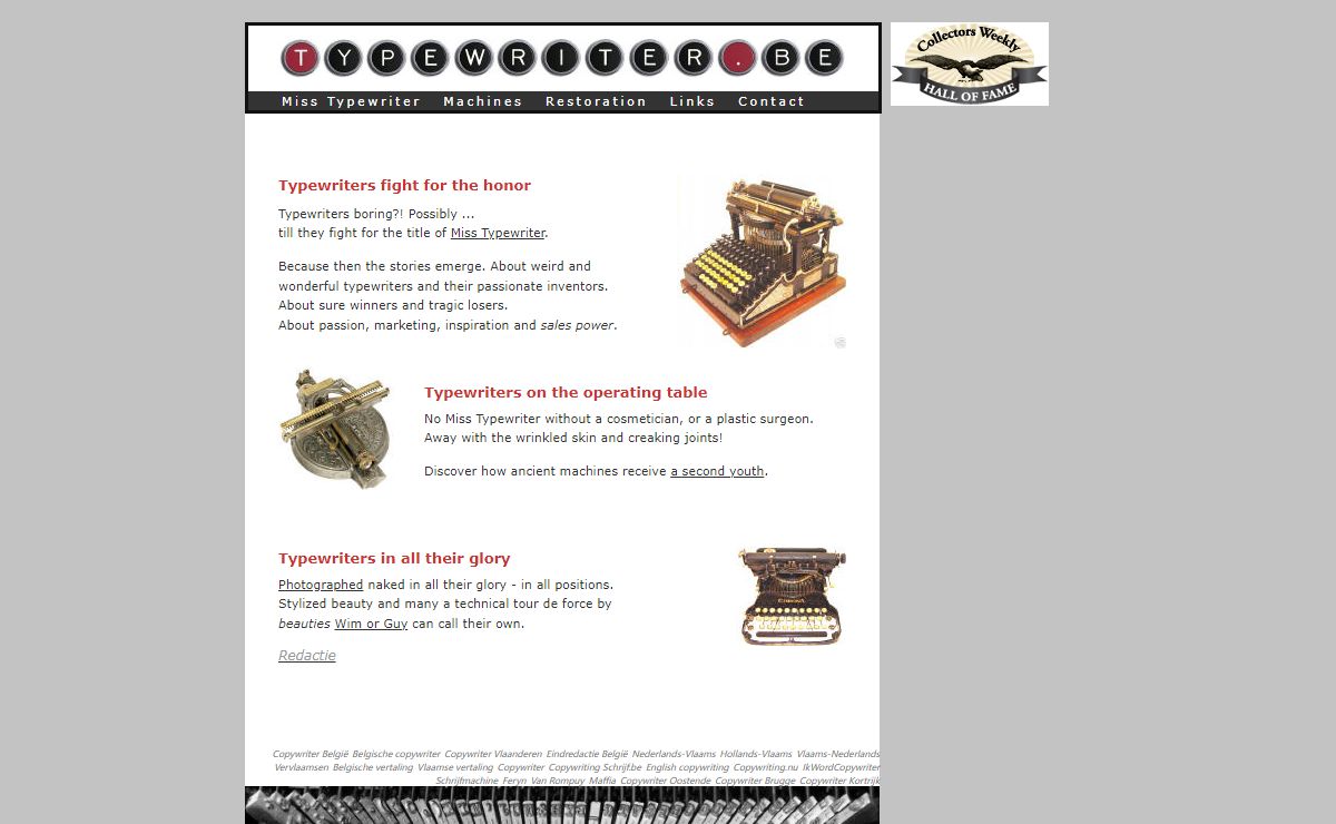 Typewriter.be | typewriters