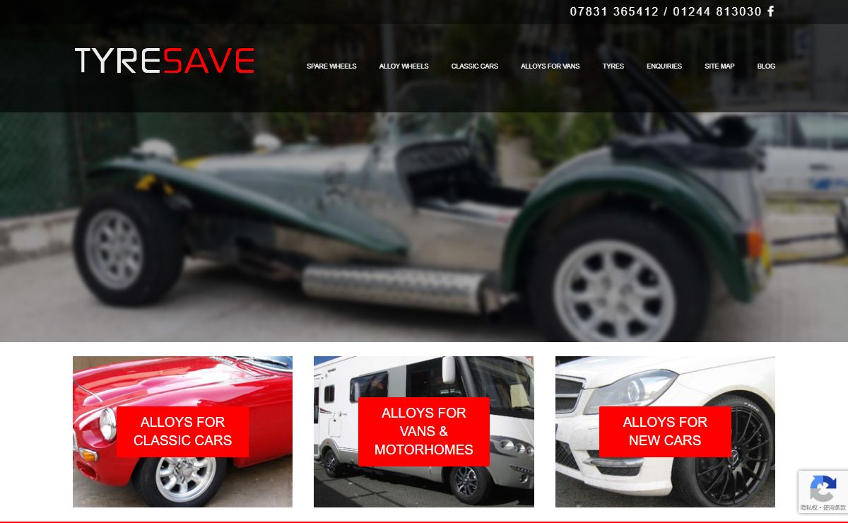 Alloy Wheels UK | 01244 813030 | Amazing Prices Available at TyresaveTyresave | for Alloy Wheels