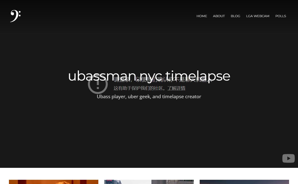 ubassman.nyc ubassman.nyc’s timelapse