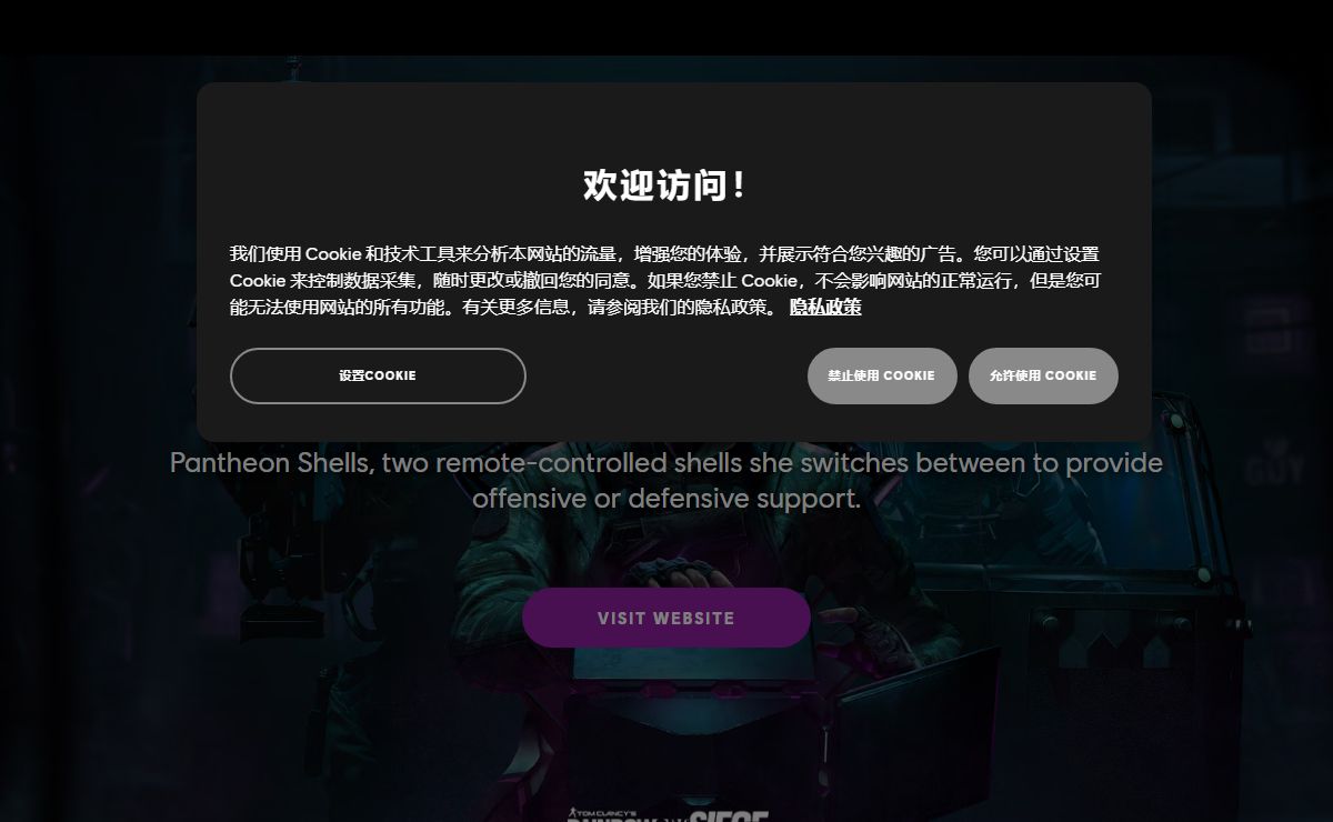 Ubisoft | Welcome to the official Ubisoft website