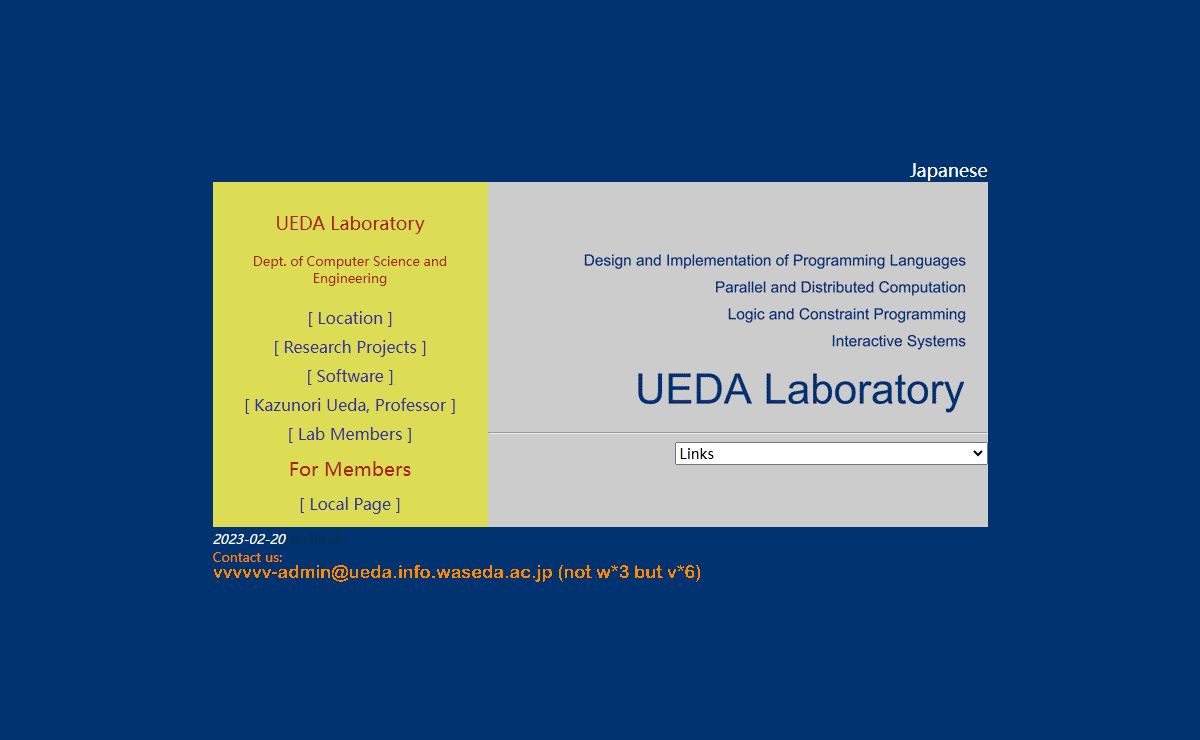 Ueda Lab. Homepage