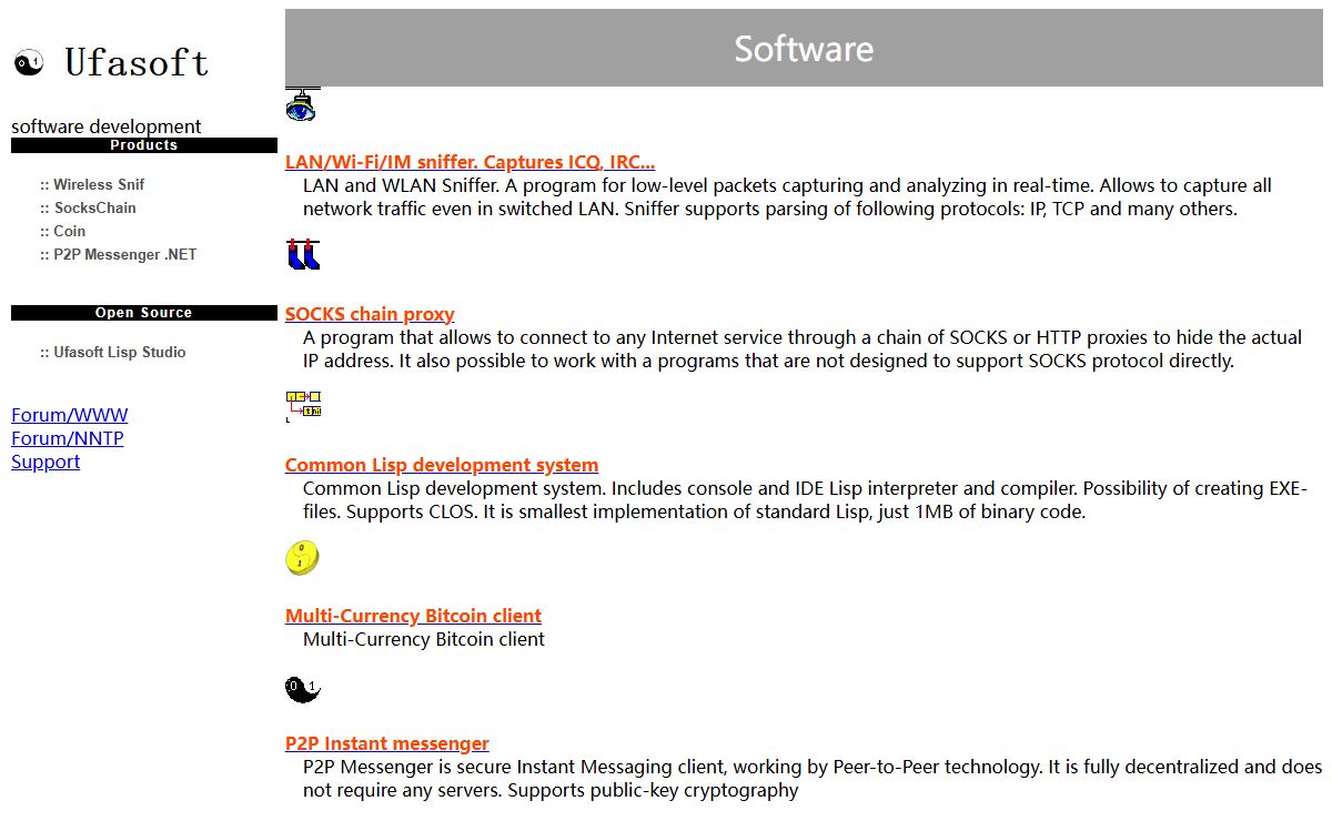 Internet software: Sniffer, SocksChain, Coin, P2P Messenger from Ufasoft company