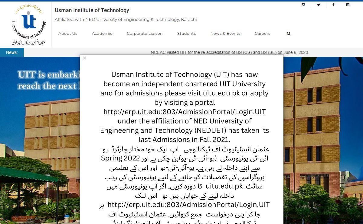 HEC Recognized Engineering University - Usman Institute of Technology