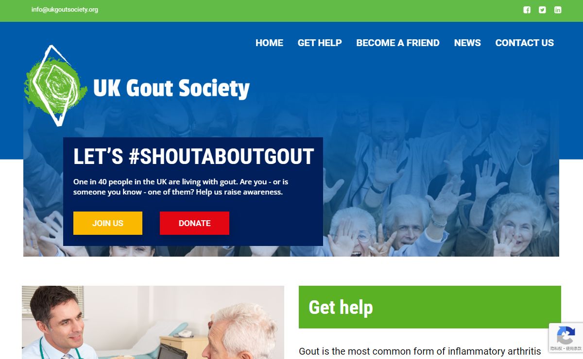 UK Gout Society
