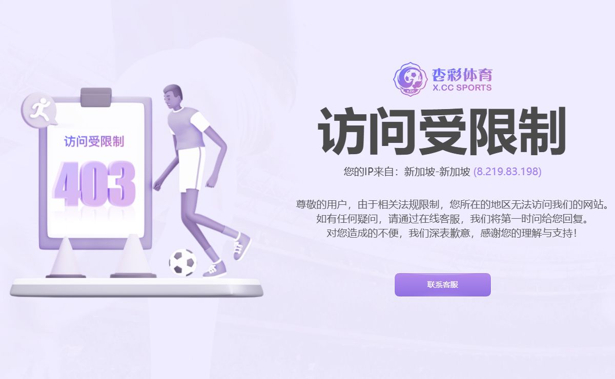 beat·365(中国)-唯一官方网站