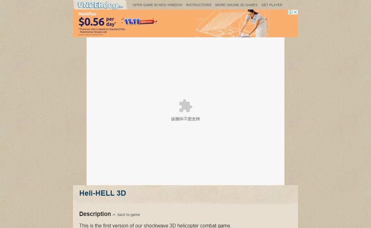 Heli-HELL 3D - UNDERdog - Online 3D Games, 3D Browsergames & Webgames