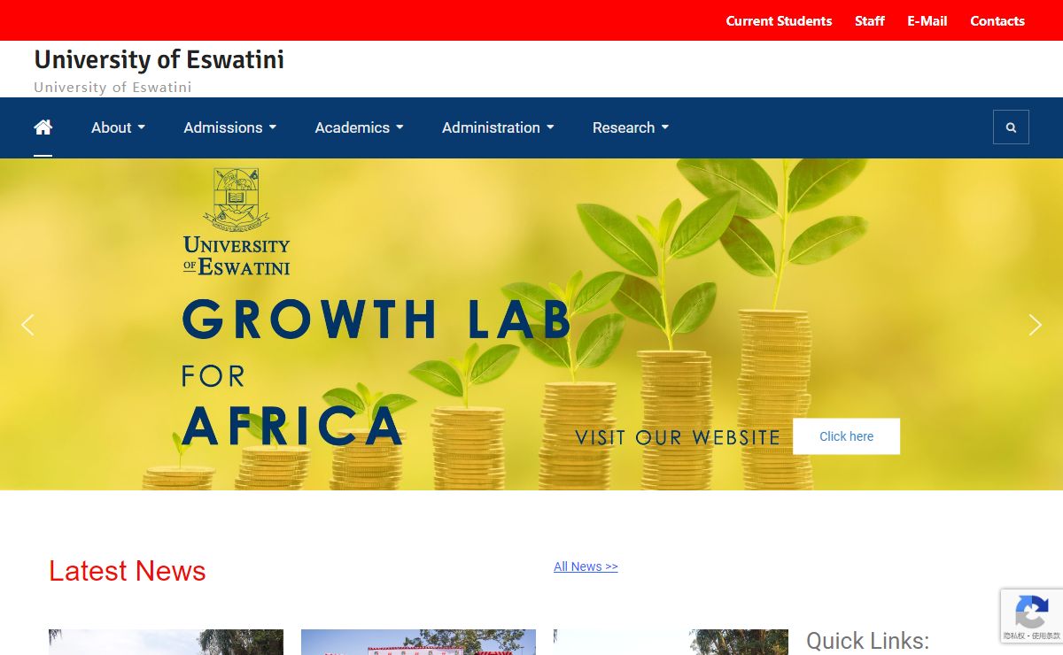 University of Eswatini – University of Eswatini