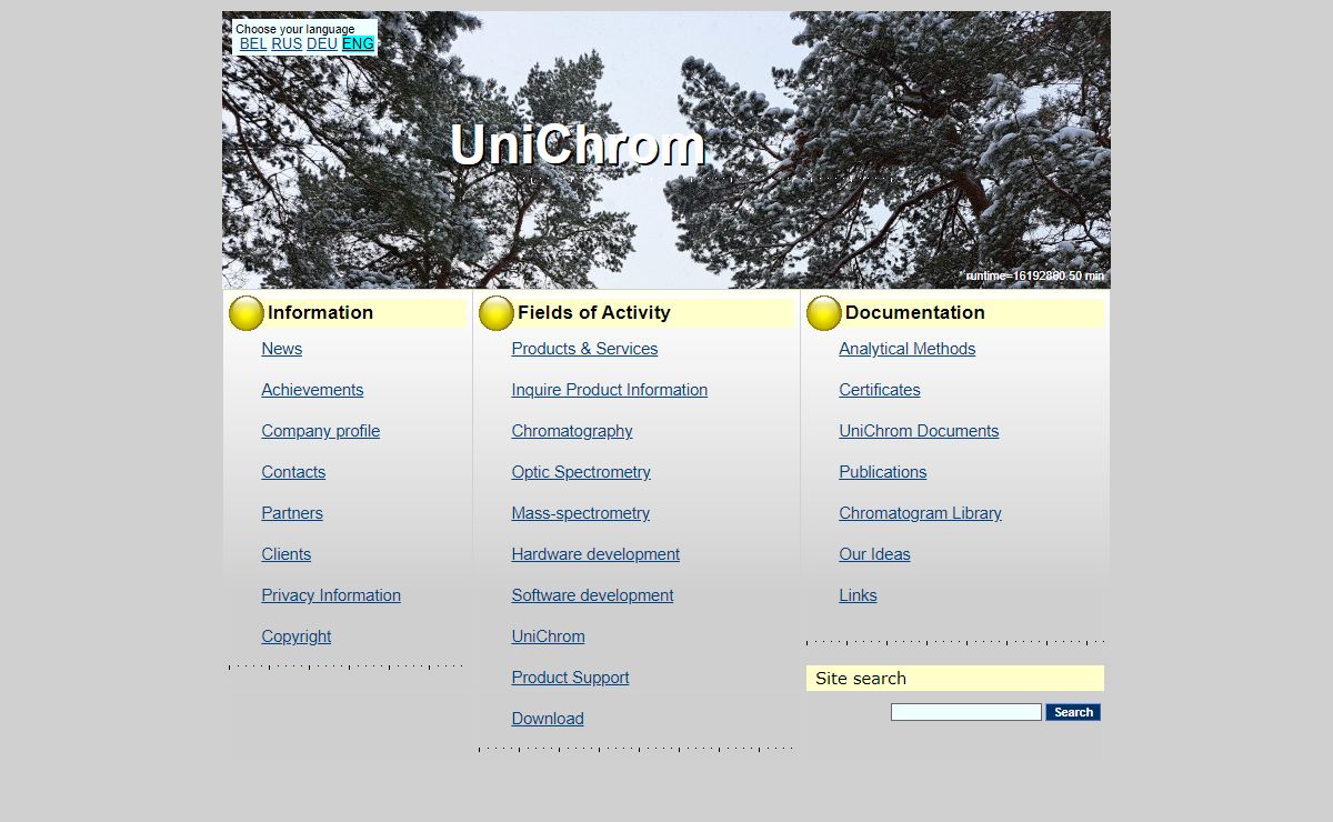 UniChrom