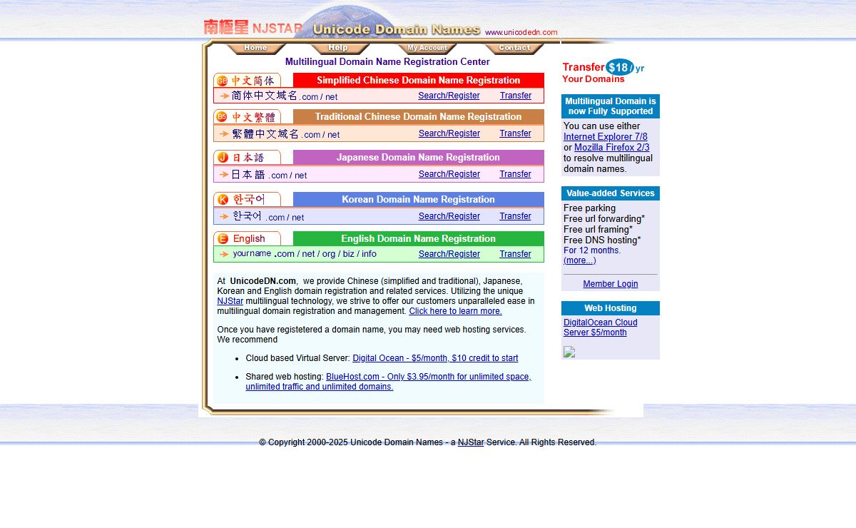 Chinese/Japanese/Korean Multilingual Domain Name Registration - UnicodeDN.com