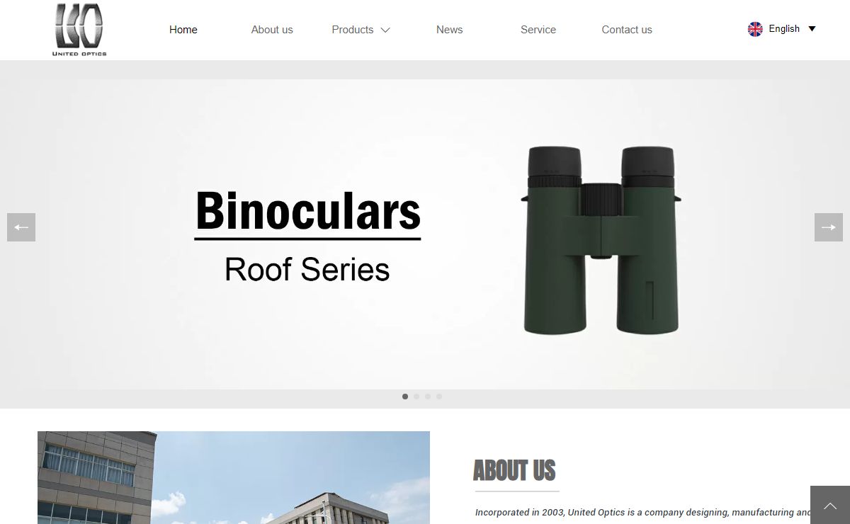 Home-Kunming United Optics Corporation