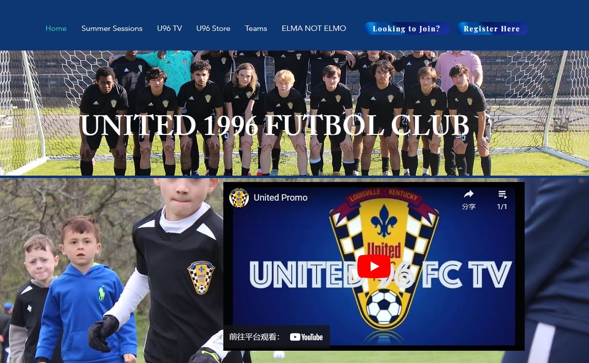 United 96 Fc / Louisville / Club Soccer