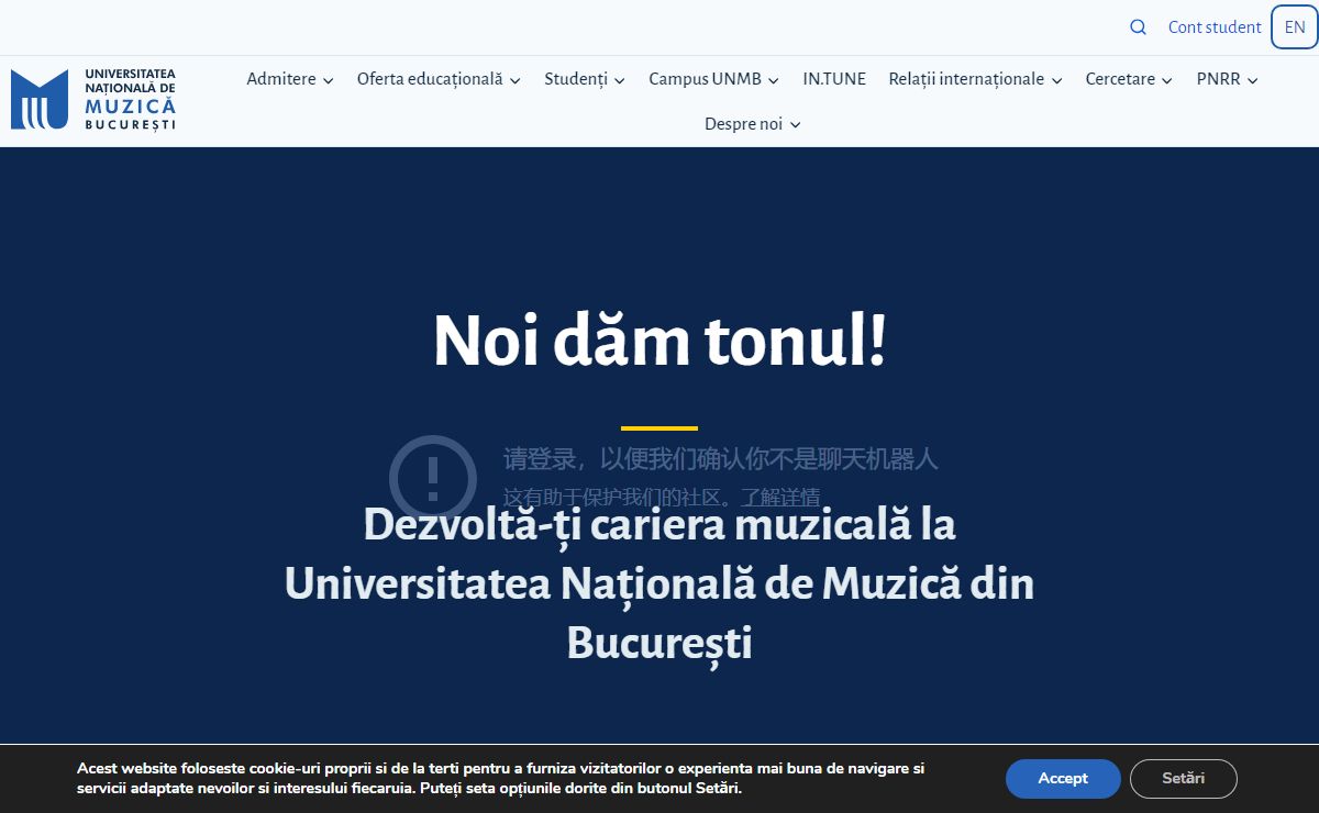 Home - Universitatea Națională de Muzică din București