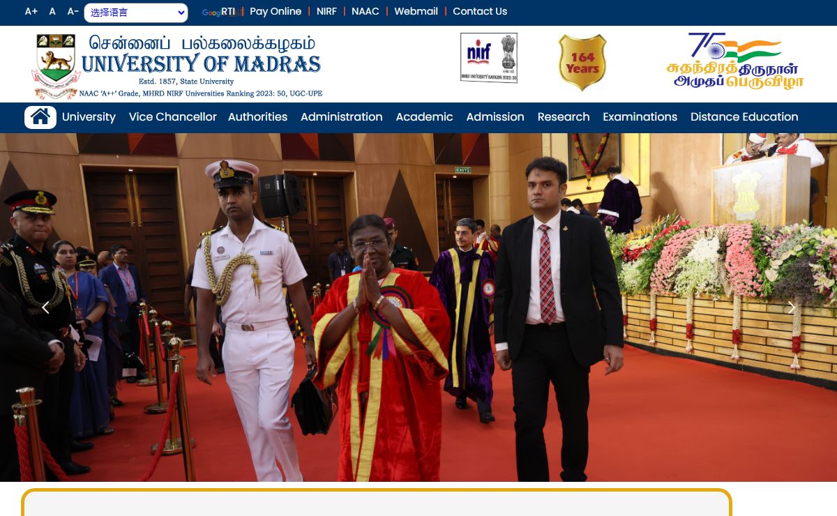 Welcome to University of Madras