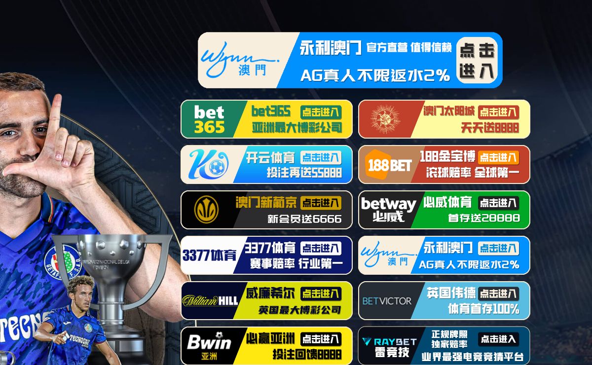 77779193永利(中国)集团官方网站