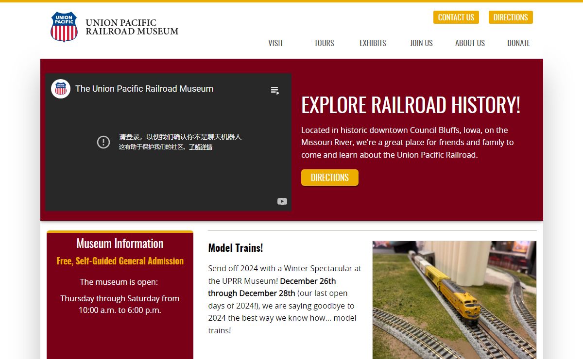 UPRR Museum