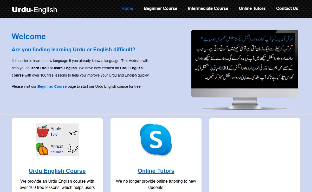 Urdu English Course, Learn 2000+ essential Urdu words with 100+ lessons