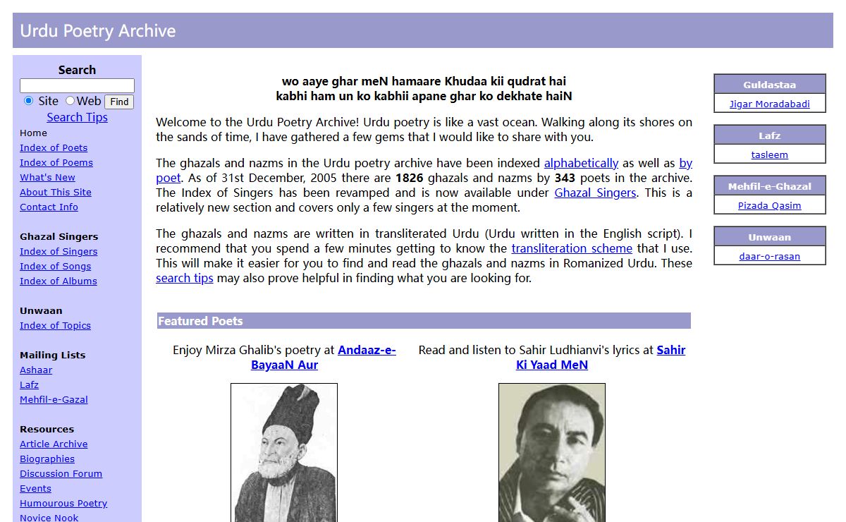 Urdu Poetry Archive - Ghazals, nazms, Urdu poetry related articles, mailing lists, and more!