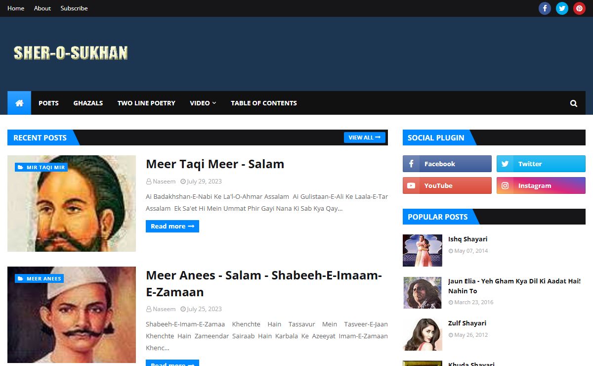 Sher-o-Sukhan